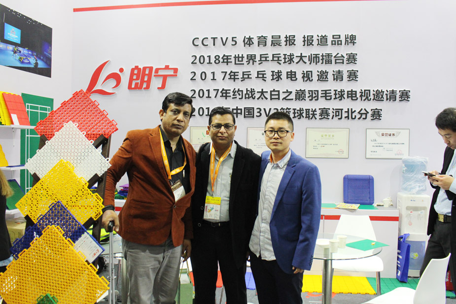 The 79th China Education Equipment Exhibition