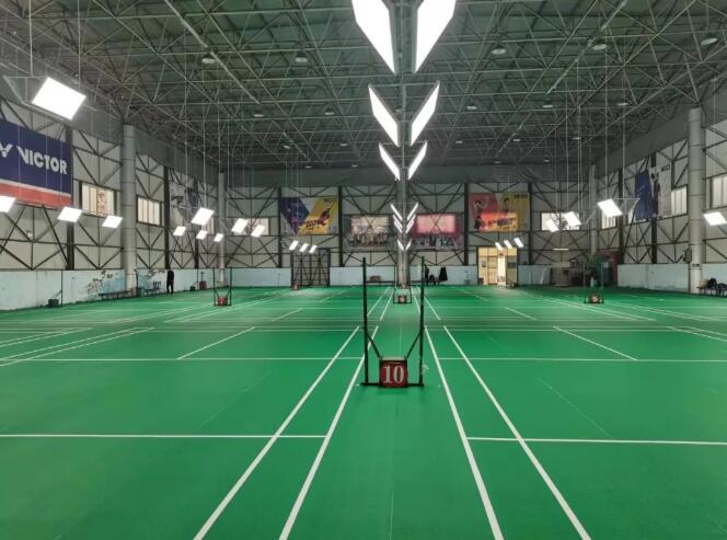 Rubber Badminton Court Maintenance