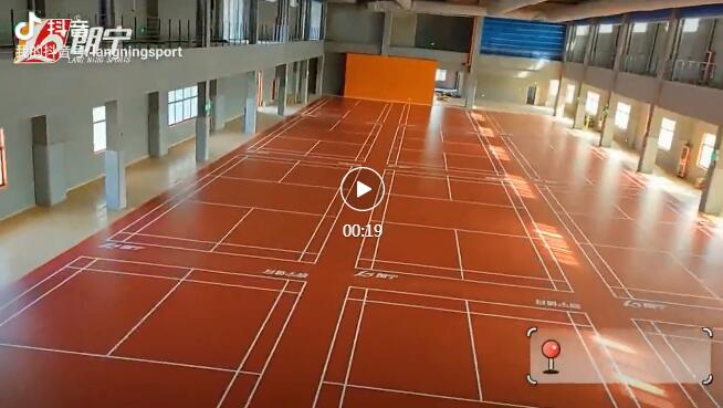 The red badminton court will make your eyes shine