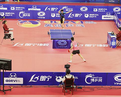 2021 “Aorvi Cup”Table Tennis Open Championship