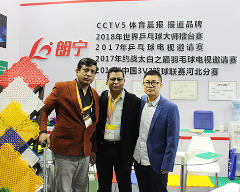 The 79th China Education Equipment Exhibition