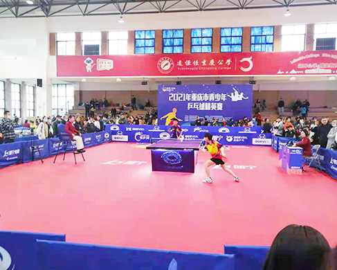 2021 Chongqing youth table tennis elite competition